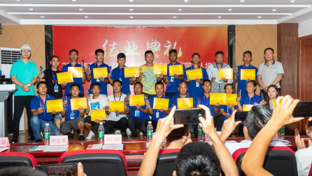 热烈祝贺越西县致富带头人培训毕业典礼在四川新华圆满结业！
