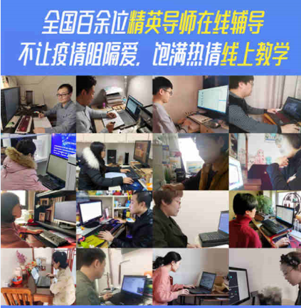 聚焦|新华互联网科技助力提升技能，促进青年职业发展