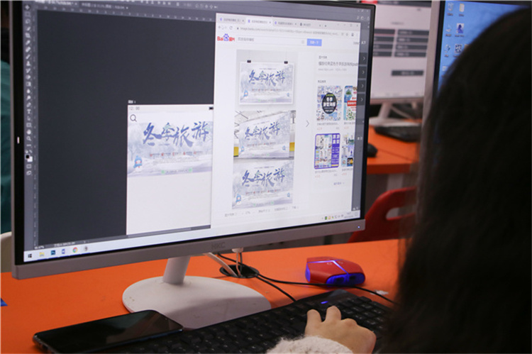 北碚区2021年“碚城工匠”杯职业技能大赛计算机项目决赛 在重庆新华隆重举行